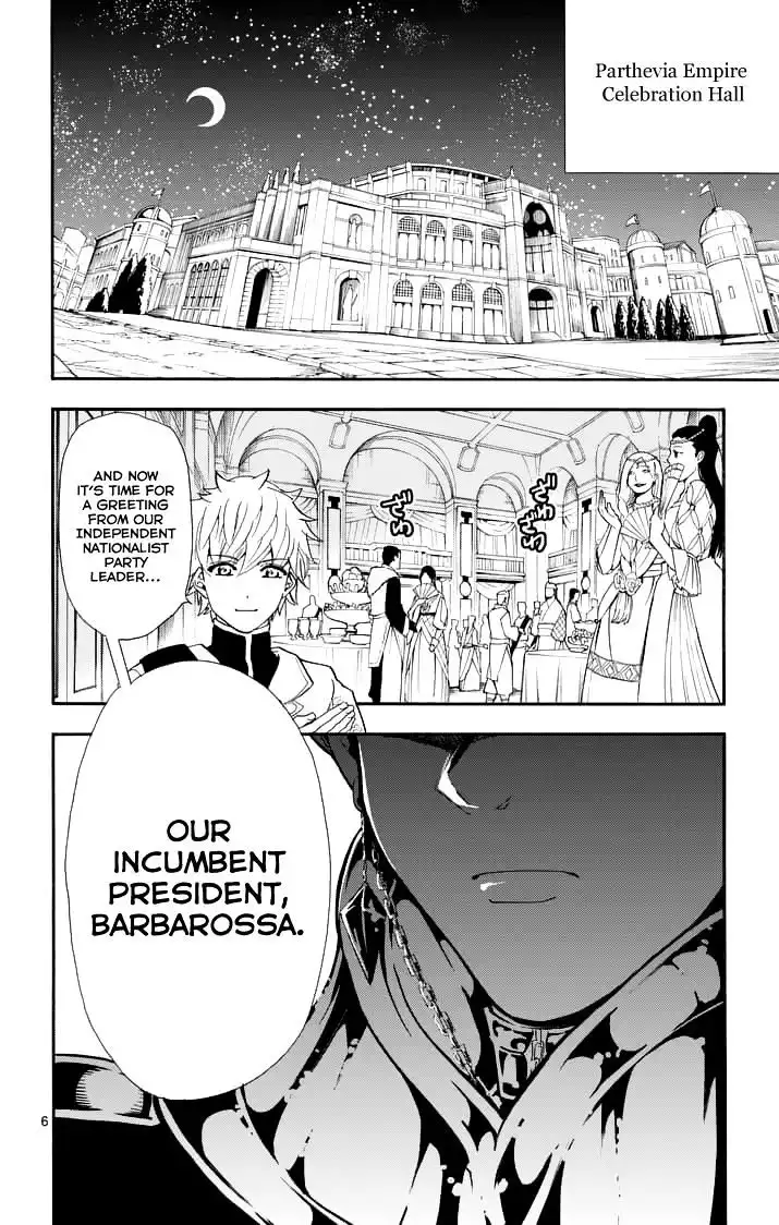 Magi - Sinbad no Bouken Chapter 132 7